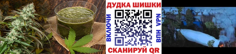 Cannafood конопля  где можно купить наркотик  Староминская 