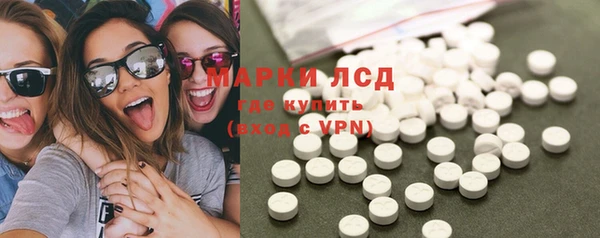 спиды Алексеевка