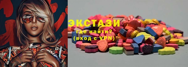твердый Алексин