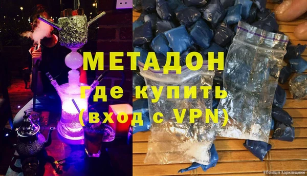 спиды Алексеевка