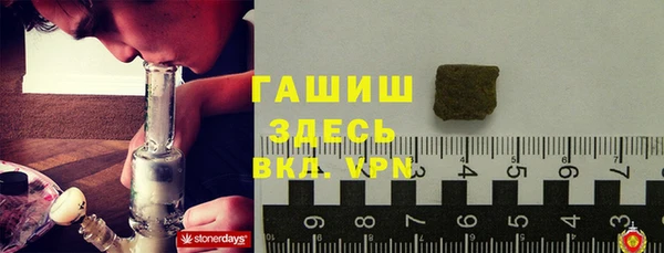 твердый Алексин
