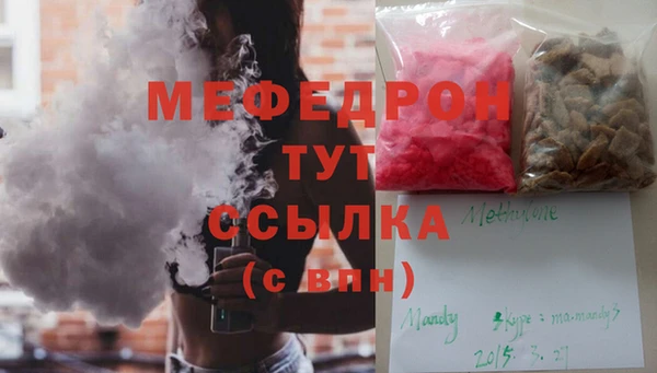 твердый Алексин