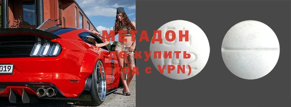 винт Абдулино