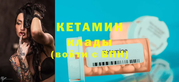 винт Абдулино