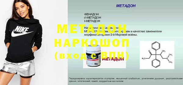 ALPHA PVP Алзамай