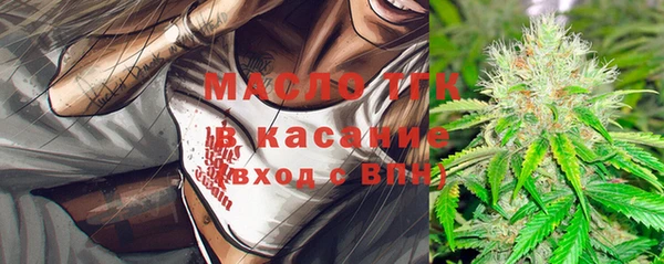 винт Абдулино