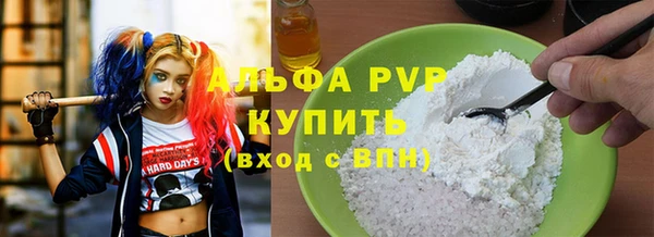 твердый Алексин