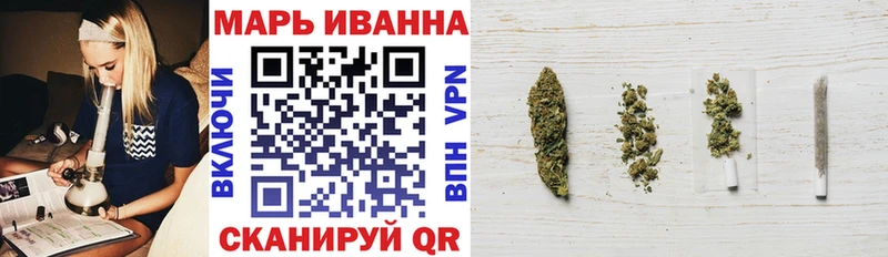 хочу   Староминская  Бошки Шишки LSD WEED 